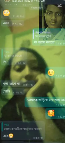 #creatorsearchinsights,@নাদিয়া বাবা মার একমাত্র কন্যা @💖🌸...নীল আকাশের পরী... 💖🌸. 