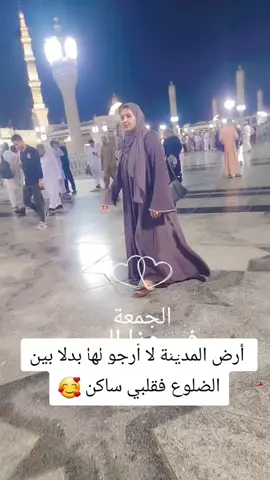 #في هذا اليوم