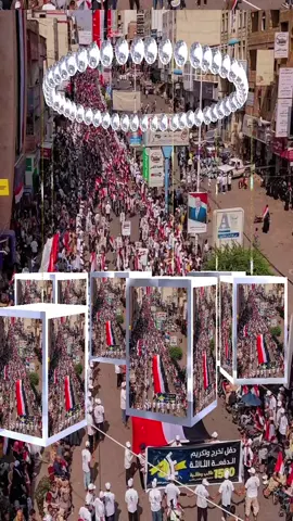 #سبتمبر_مجيد #26سبتمبر_ذكرى_خالدة_في_قلوبنا❤🇾🇪✌ #26سبتمبر❤️🇾🇪🇾🇪❤️❤️🤍🤍🖤🖤 #26سبتمبر❤🇾🇪✌ #الجمهوريه_اليمنيه 