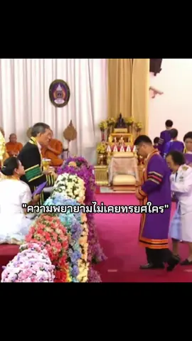 #จงเป็นแรงบันดาลใจให้ตัวเองและมีความสุขกับชีวิต 