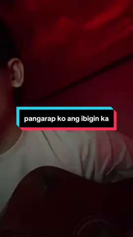 ang ibigan ka