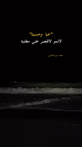 #ليبيا🇱🇾 #شتاوي_وغناوي_علم_ع_الفاهق❤🔥 #شتاوي_غناوي_علم_ليبيه #الشعب_الصيني_ماله_حل😂😂 #video 