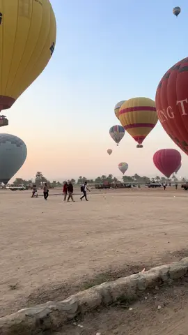 “ أجمل مكان في العالم المنطاد 