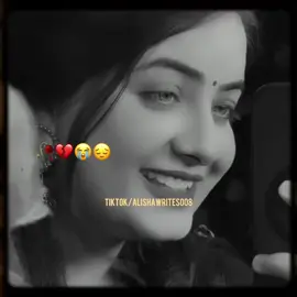 Plz don’t under review my video #poetry #urdupoetry #sadpoetry #sadvideos #emotionalwords     