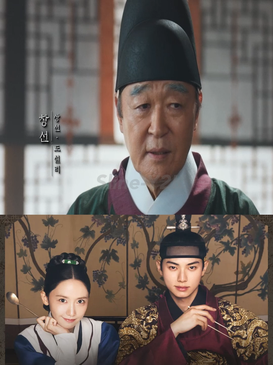 #មេចុងភៅឆ្លងភព​ Ep175 #fyp #foryou #xybca #foryoupage #kdrama