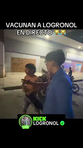 OEEEE JAJAJ  #guayaquil #ecuador #ecuador🇪🇨 #guayaquil_ecuador #🇪🇨 