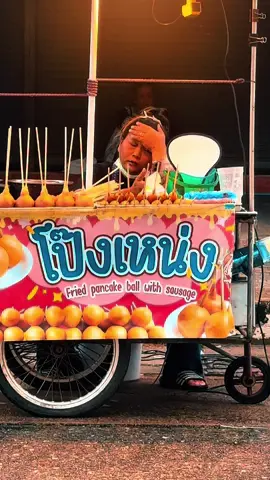 ช่วยไปอุดหนุนเพื่อนผมหน่อยครับ