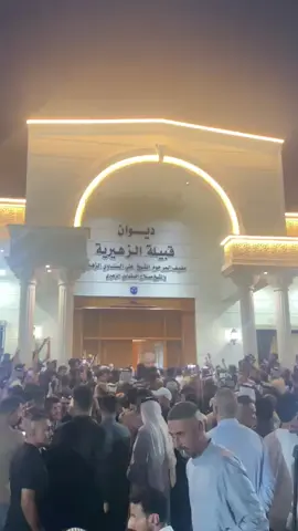 مضارب قبيلة الزهيرية// مضيف الشيخ @صلاح محجوب الزهيري #العراق_السعوديه_الاردن_الخليج 