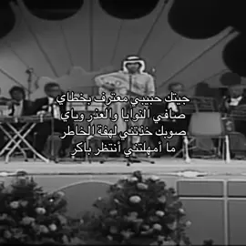 #محمد_عبده #explore 