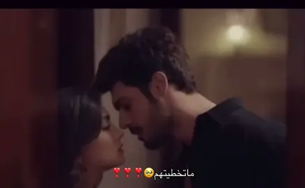 #اوزجي_ياغيز #تولغا_ماندي #تركيا #ايطاليا🇮🇹 #çilek 