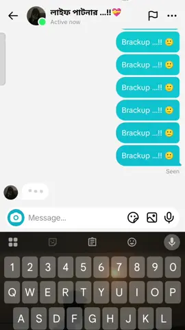 brackup 🙂💔  #tiktok #viral #lovestory #💝💞💞💕 @🐸আরিয়ান আমার লাং🐸 