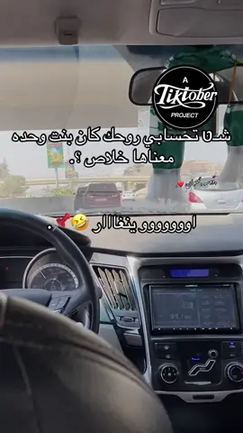 #الشعب_الصيني_ماله_حل😂😂 #ورشفانه_العزيزيه_الزهراء_الحشان_الساعديه #اكسبلور #طرابلس_بنغازي_المرج_البيضاء_درنه_طبرق #ليبيا 