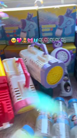 معلش اصل مدلعها😩🫧🥹🧸🎀🦋💖 ‎:إسكندرية المنشية عند الجندي  بنك الـ CIB  عمارة الـ CIB بجانب عصير زمزم الدور التاسع 🦋✨🎀 ‎📌.رقمنا  للتواصل و الطلب واتساب 01555955207 #في_التاسع #هديتك_عندنا #fybbbbbbbbbbbbbb #wrappinggifts #giftideas 