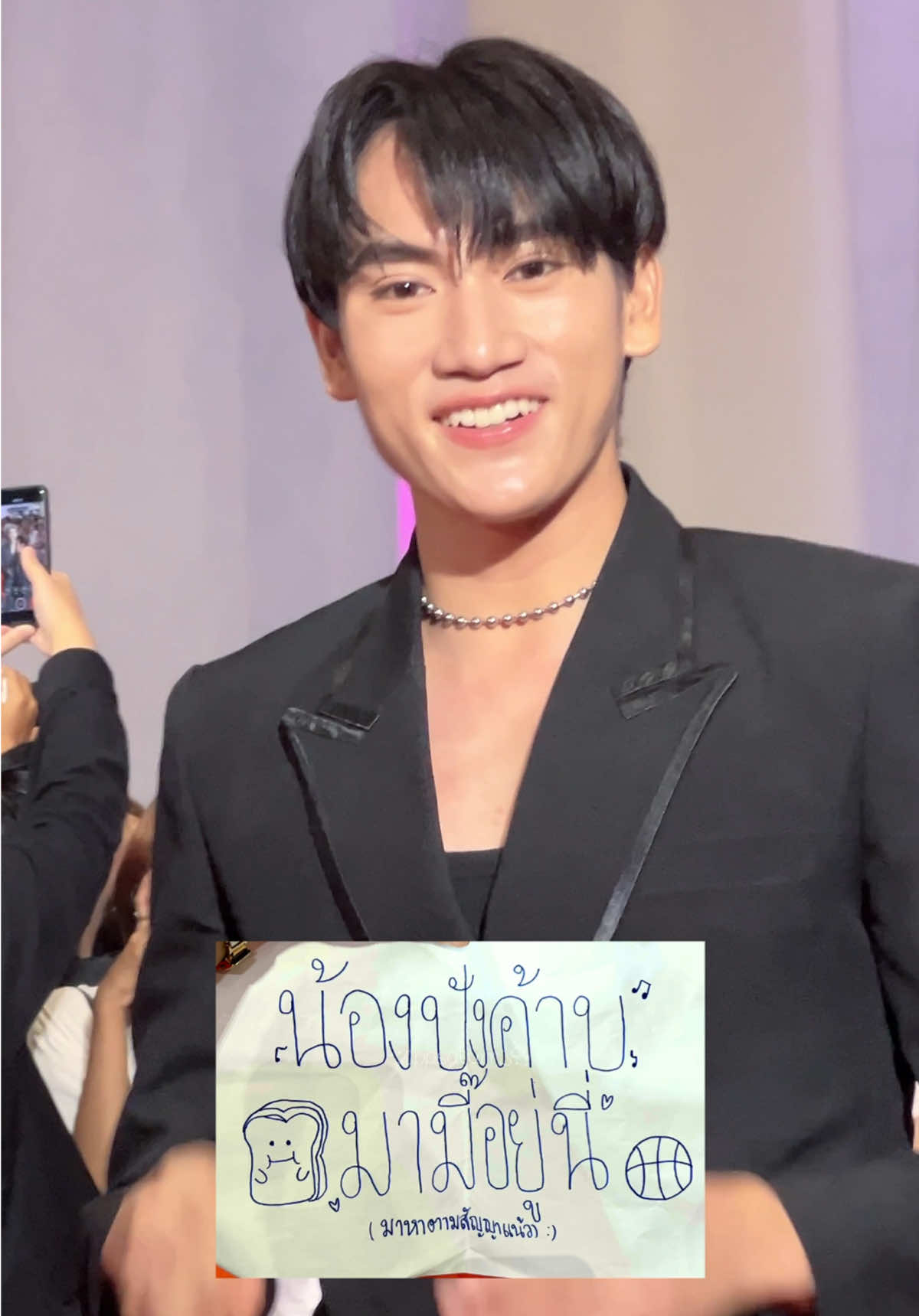 น้องปังมีหน่วยเป็นก้อนนนน🥺🤏🏻🫳🏻 FEED KHAOSOD Awards x DMD #pungphirunwat @Pung_phirunwat  #FeedxKhaosodAwards #FeedxKhaosodAwards2025