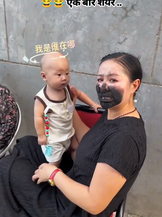 😂😂😂baby see mama crying #funnymoments #funnytiktok #viraltiktok 