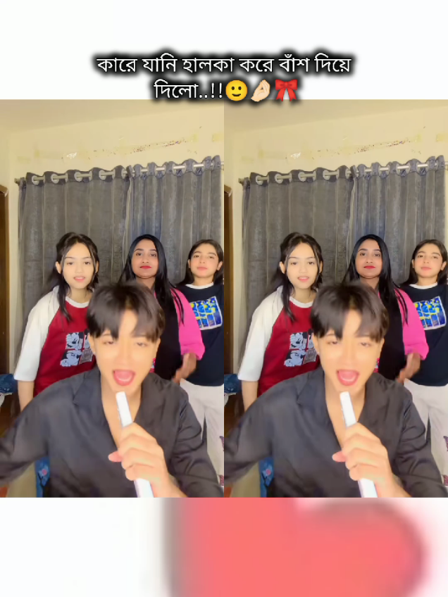 #foryou #akhiakter0016 #sylhety_furi_007 #unfrezzmyaccount #foryoupage @TikTok Bangladesh 