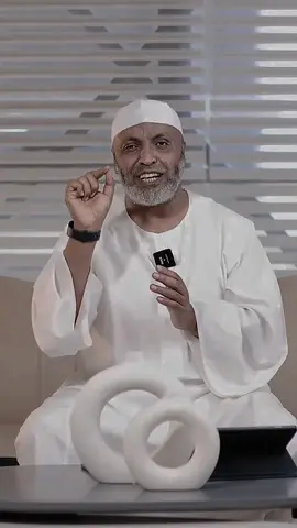 #ኡስታዝ_በድሩ_ሁሴን #ኢስላም_ነው_ህይወቴ_አልሀምዱሊላህ🕌 #fyp #explore #foryoupage 