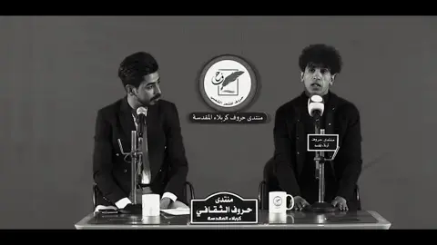 الشاعر محمد فرحان😔#محمد_فرحان #حبيب_علي_اني_انتهيت #شعر #شعراء_وذواقين_الشعر_الشعبي🎸 #شعراء_الجنوب 