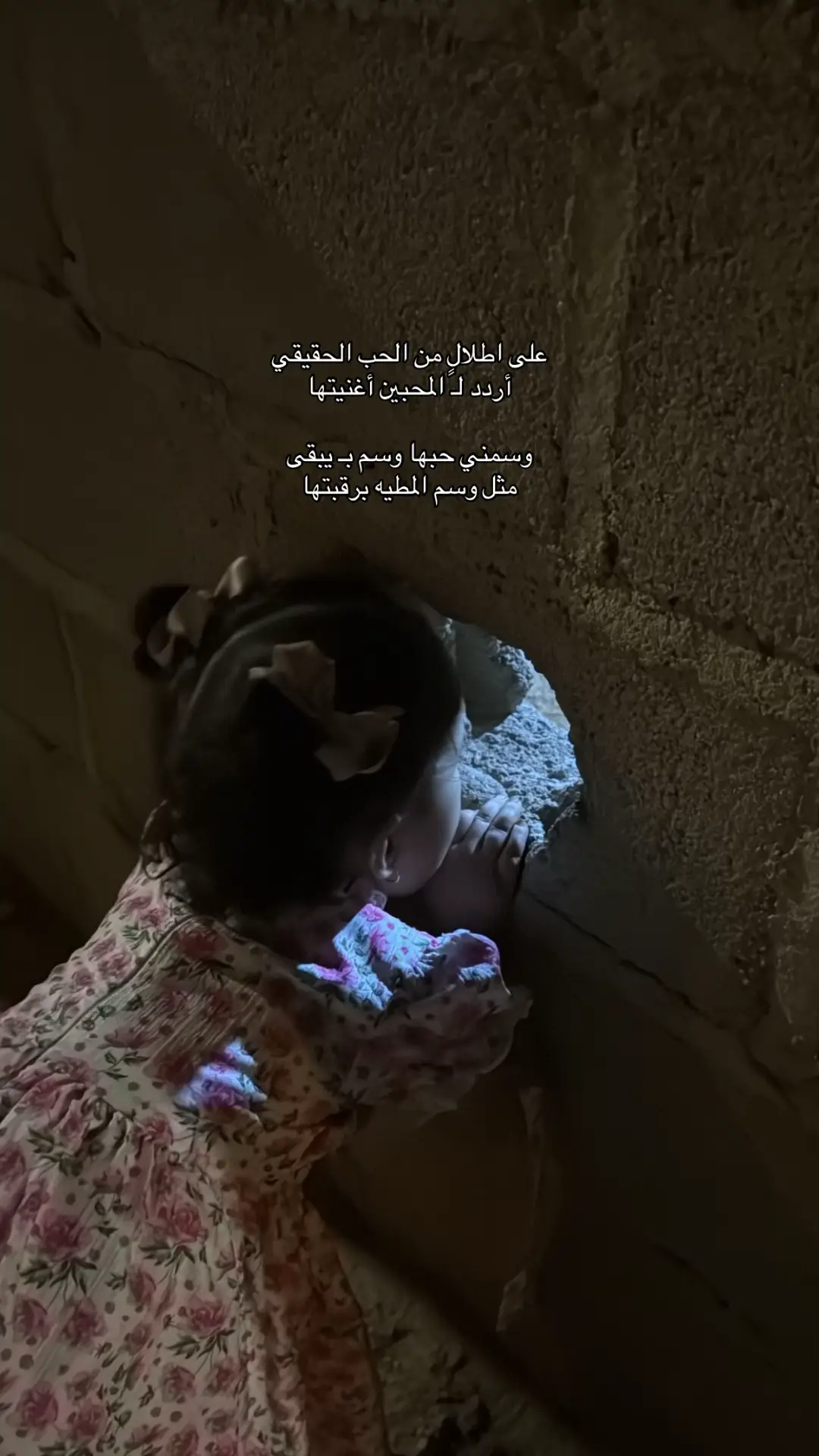 #explore #fyp #fffffffffffyyyyyyyyyyypppppppppppp #fyp 