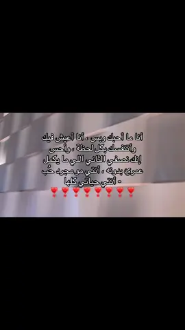 #foryoupag #virl #viralvideo #foryoup #CapCut 