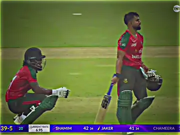 সেরা ছিল দুইজনের ইনিংস টা 🙂🤍 #fyp_viral #viralvideo #foryoupage #500k_challenge #unfreezemyacount🥺 