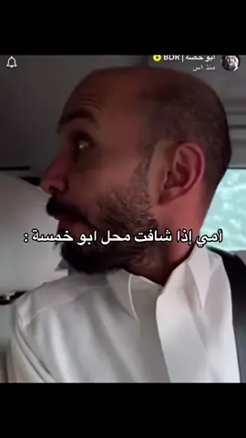 #اكسبلور 