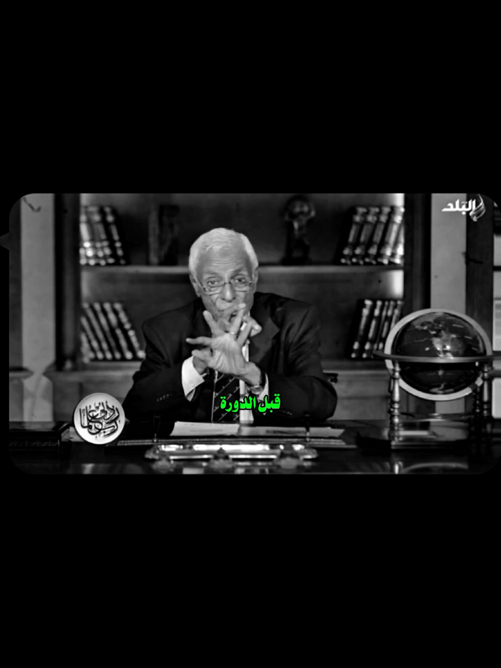 قبل الدورة اكتر وقت له..😱‼️ الصداع النصفي.. نصائح طبيه هامه جدا من دكتور حسام موافى 👑♥️ #اللهم_صلي_على_نبينا_محمد #fyp #fypシ #foryou 