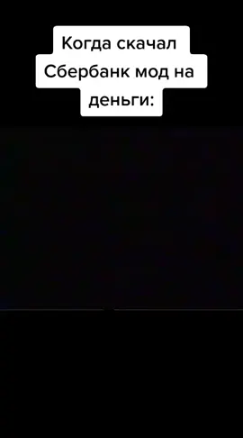 а у меня нет проблем #2021#мемы2021 #мемы #рекомендации #реки 