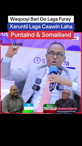 Caasimada Waqooyi Bari Laascaanood Oo Laga Furay Xaruntii Laga Caawin Lahaa Maamulada Deriska #waqooyibari💙💚🤍🐎 #caasimadalaascaanood💙🤍💚🐎 #dhulbahante🐎 #daaroodnimo💉 #somalitiktok12 @Garbiye 🐎🫡 @ℚ𝕒𝕒𝕕𝕚𝕣𝕠 ⓵ 𓃵 @K̶o̶r̶n̶a̶y̶l̶☆D̶a̶r̶w̶i̶s̶h̶ @DiniDarwish @No Victam bs 🦁🥷🪖🇸🇴🐎😎 @caaqlimaxamedfaraxxirsi36g @jiir abdi7 @SSC NEWS💙🐎🤍🎥📺 @YAASIIN--INDHO🇸🇴 @faahiye_10 
