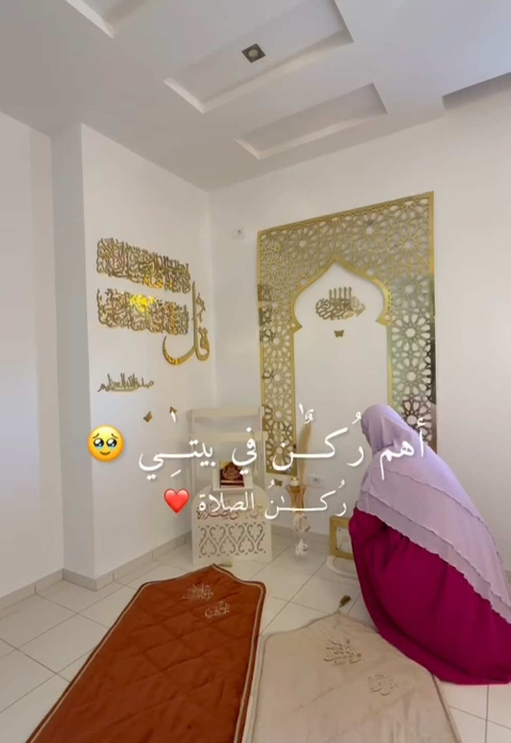 بسم الله ماشاء الله 🥰 Box salat🫀 Dimension 90cm /40cm /30cm   Qualité bois 🪵haute gamme  avec une touche de plexiglass trop chic  ✨ PRIX : 129dt livraison inclus 🙏🏻 Promo 🔥💥💥المحراب لركن صلاتك ✨ Dimension 120cm/180cm 210dt                      150cm/100cm 165dt   livraison gratuite ❤️‍🔥 Disponible Doré/ Noir / Argent Qualité supérieure ✅ Pack Surat falaQ✨   Avec بسم الله و  صدق الله العظيم  1.2m / 85cm  Prix 145dt   1,4m / 95cm  Prix 169dt  livraison gratuite 🤩 Couleur disponible : doré, argent et noir #tableaupersonnalisé #design #walldecor #design #صلاة #wallart #ركن_صلاة🥰❤💒 