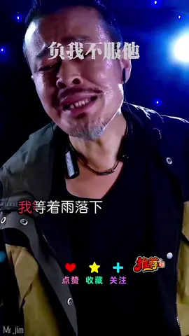 负我不负他#就怕歌詞入了心 #抖音热歌🔥 #上热门🔥🔥🔥 #情感音乐🎵🔥 