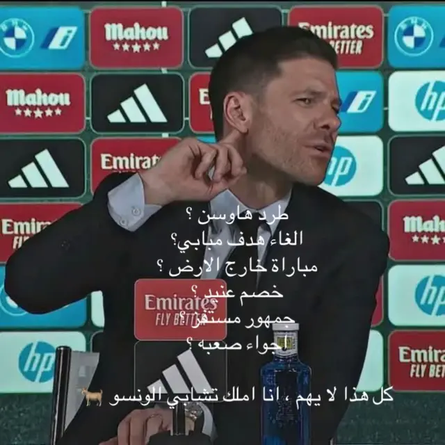 مدربي 🐐#تشابي_الونسو 