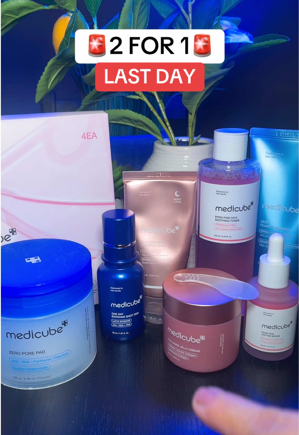 @medicube US Store major sale on their viral skincare bundle! 2 for 1 for the Glass glow skin bundle set! Helps with hydration, reducing pore size , face cleansing and resembles microneedeling with the collagen masks. #medicube #koreanskincare #skincare #medicubesuperbrandday #tiktokshopblackfriday 