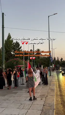 Yo-yo skewt 💔💔#بلجيكا🇧🇪_بروكسيل_المانيا_فرنسا_هولندا #فرنسا🇨🇵_بلجيكا🇧🇪_المانيا🇩🇪_اسبانيا🇪🇸 #الجزائر🇩🇿_تونس🇹🇳_المغرب🇲🇦 #المغرب🇲🇦تونس🇹🇳الجزائر🇩🇿 