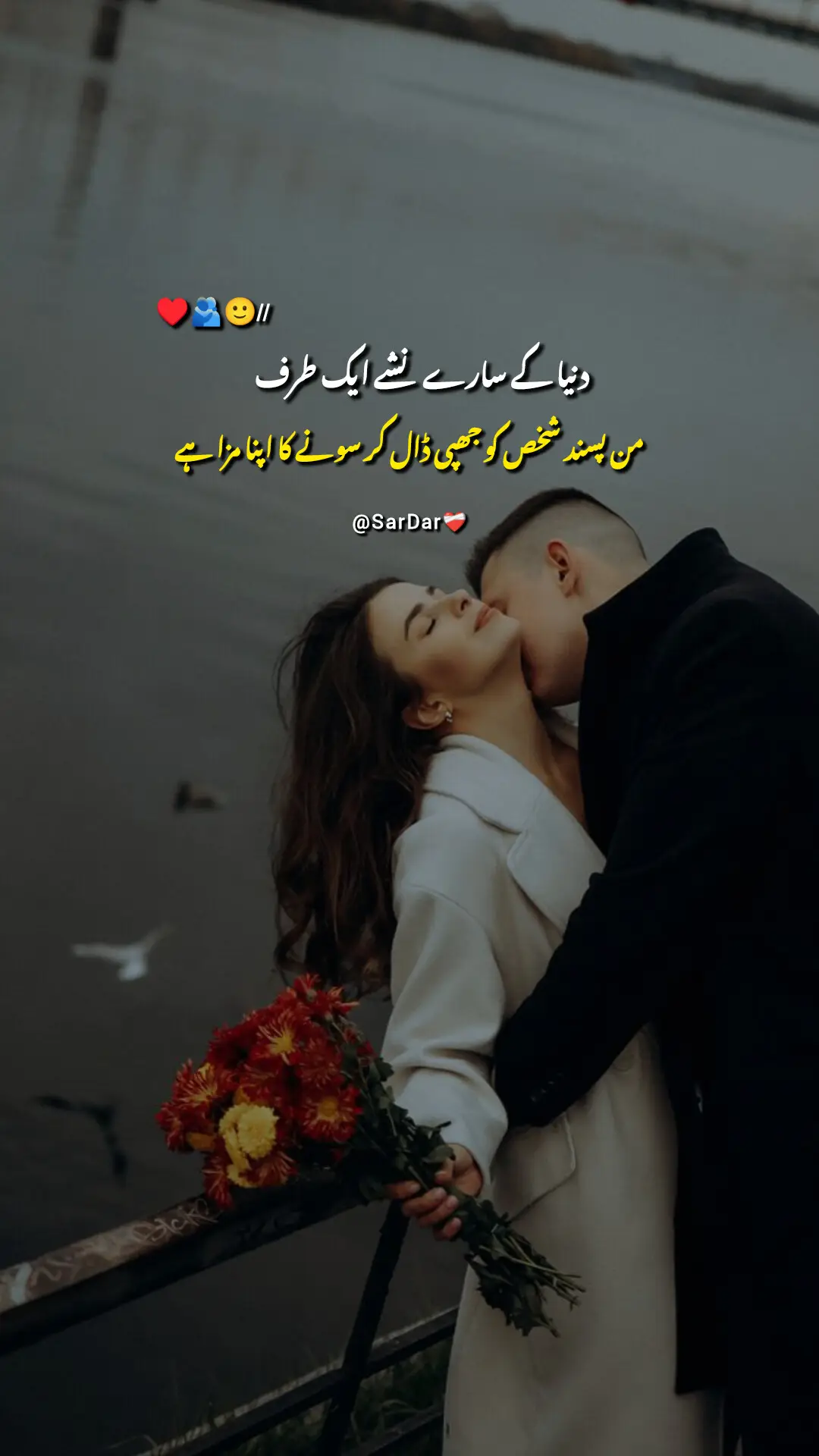 #standwithkashmir_foryou_viral #tiktokdontunderreviewmyvideo #repost_video🥀🤌 