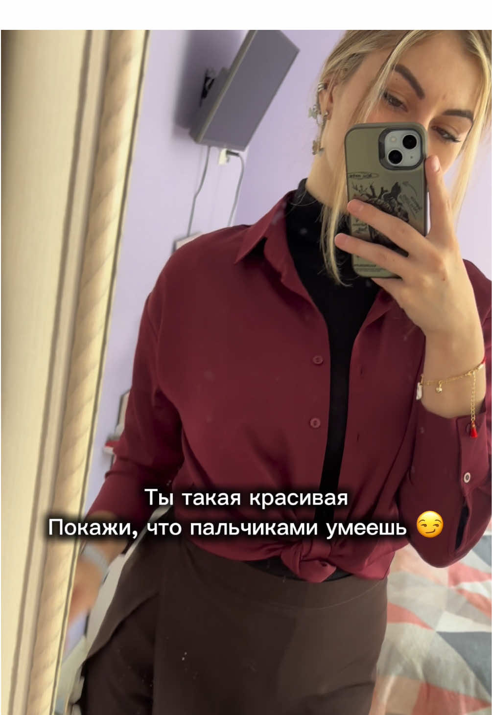 Идею спиздила безбожно Стримлю тут: https://www.twitch.tv/lewda_ac Анонсы тут: https://t.me/dota2_lewda_ac #инвокер #дота2 #геймерша #дотерша #стримерша