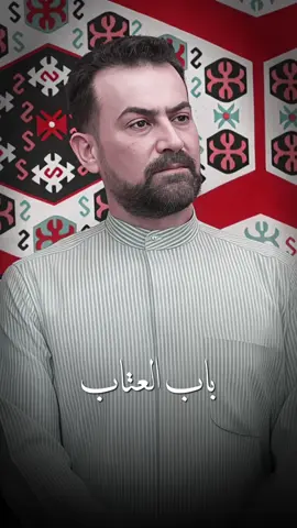 #fypシ゚ #الشعب_الصيني_ماله_حل😂😂 #اكسبلور #ستوريات #capcut 