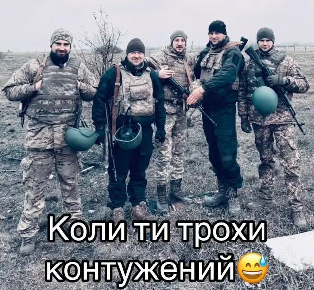@Саша @Naza _73 @Randy 