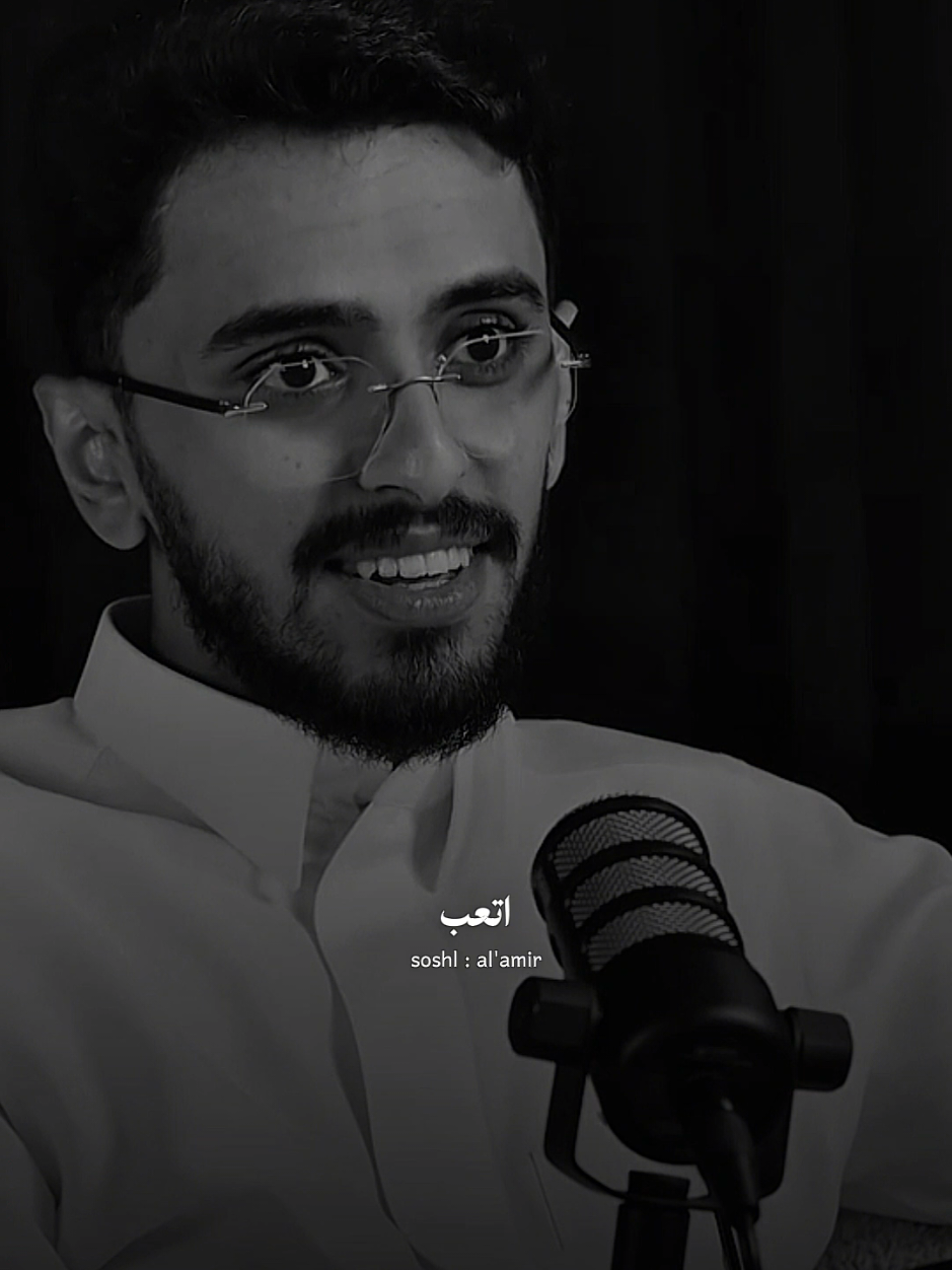 #إبراهيم_محمد: أعظـم جهـاد يعيشه الإنسـان