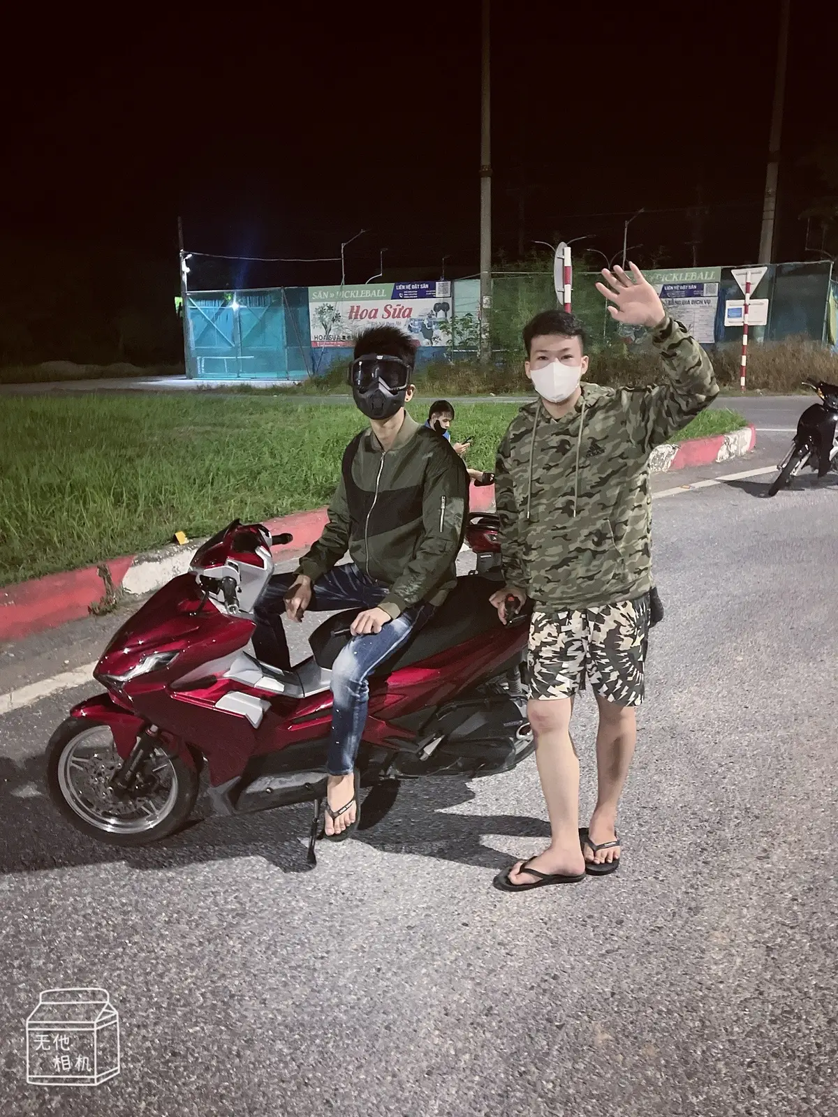 #xuhuong đông hưng còn nhớ a k 