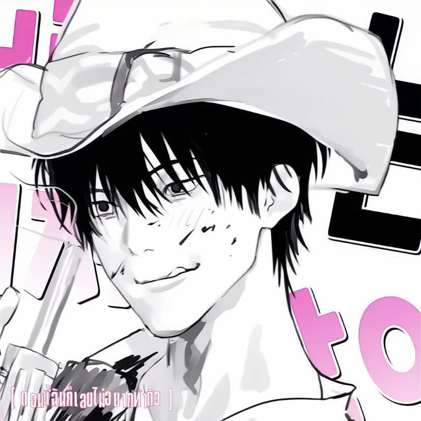 ( ib/rm : @muse ) เคะม๋าเด่กดี มากอะ #hanmaru 
