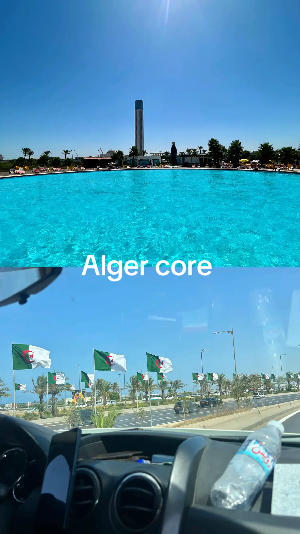 #alger #algeria #dz 