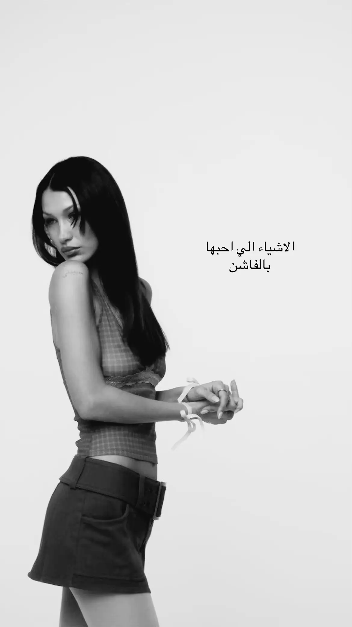 #myyesinfashion #xybca #riyadh #foryou #اكسبلور 