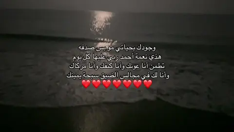 ا❤️؟ #اكسبلورexplore #fyp #viral #4u 