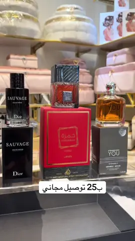 للحجز واتساب 07772010201