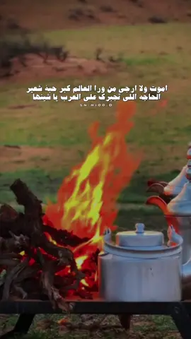 #خالد_ال_بريك 
