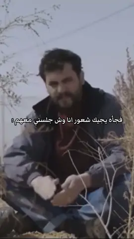 #الشعب_الصيني_ماله_حل😂😂😂 #مالي_خلق_احط_هاشتاقات #سامر_اسماعيل #اكسبلورexplore 