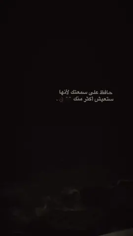 اني نسونجي وانتو 🌚👌🏻 #trendsobremim #Biscoitocut 