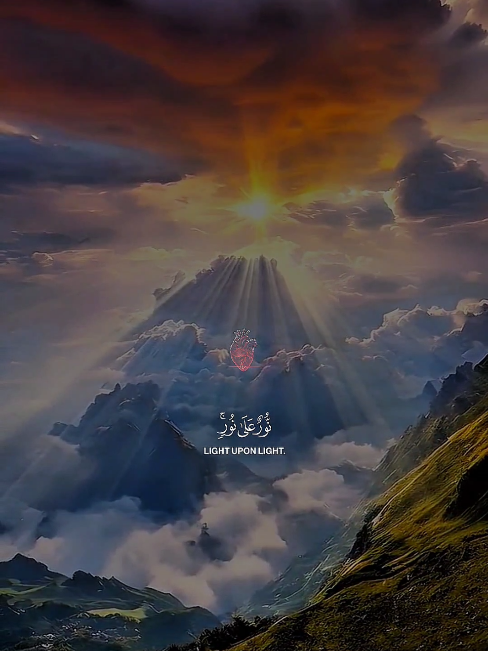Sourate an-nour @القارى بلال دربالي   #quran #coran #quran_alkarim #quranrecitation #qu_ran_n 