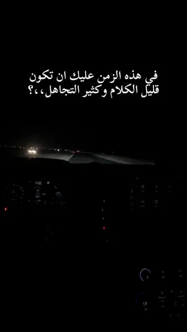 #بيت_سمسمية #الحافظ_الله 